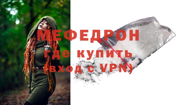 гидропоника Волоколамск